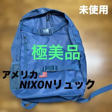 NIXON 블루 백팩