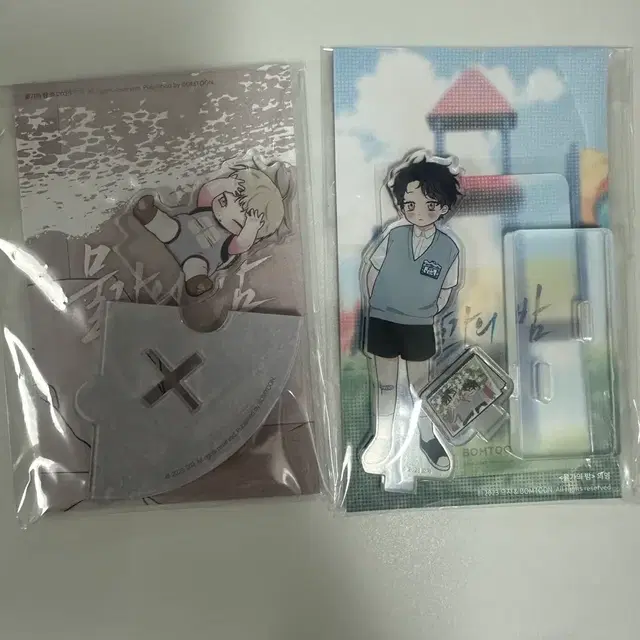 물가의 밤 아크릴 스탠드 미개봉 해월 의영 일괄