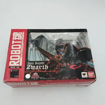 반다이 ROBOT혼 즈와우스 164