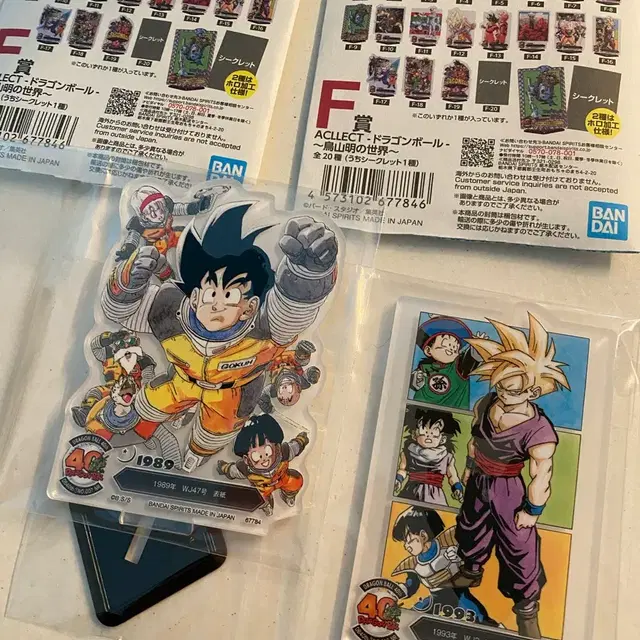 2종일괄 드래곤볼 40주년 이치방쿠지 F상 아크릴스탠드 미개봉