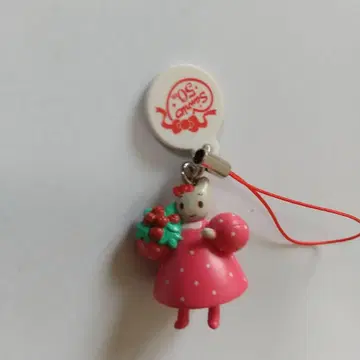 산리오 50주년 마론 크림 마스코트 스트랩/키링 2010년