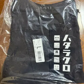 에드윈 하타라쿠로 스키니 팬츠 L 블랙 팬츠