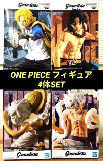 [미개봉 새상품] 원피스 Grandista 피규어 4체 세트 묶음 판매