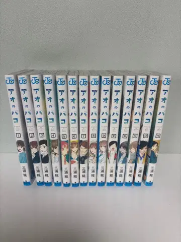 푸른상자 전 14권 세트