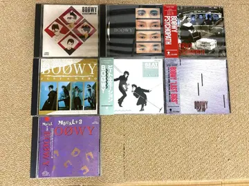 BOOWY CD 앨범 7장