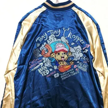 원피스 초파 자수 리버서블 스카잔 size L