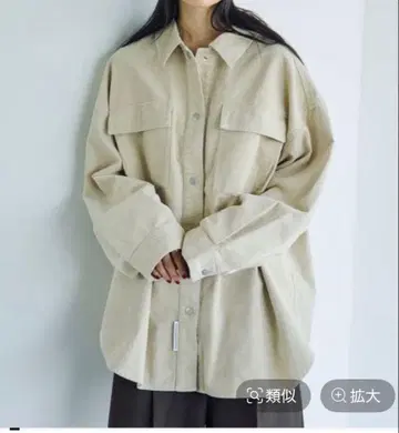 LEPSIM 코듀로이 셔츠