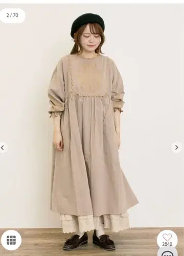 배색 자수 원피스