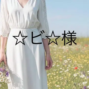 비님 데님 36 블루