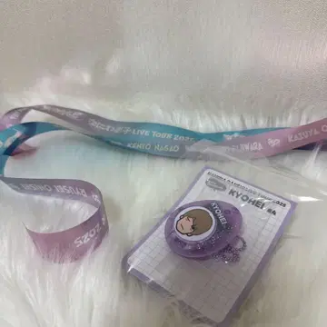 타카하시 쿄헤이 보이스 키링 은테 나니와단시