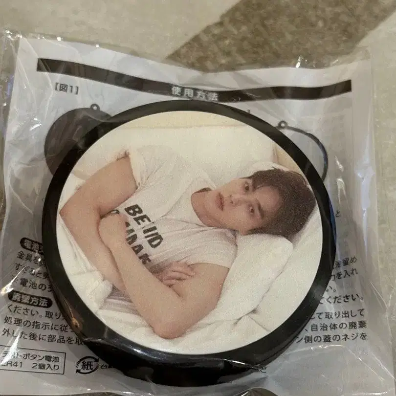 1번째 상품 이미지