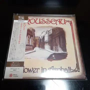 루소 / 플라워 인 아스팔트 종이 자켓 SHMCD