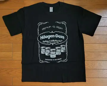 하겐다즈 기업 로고 기업 콜라보