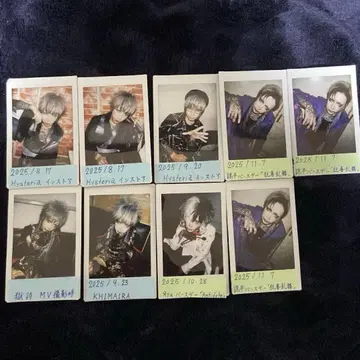 아자바나 폴라로이드 S1TK 2025년 9매