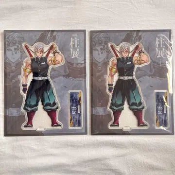 기둥전 아크릴 스탠드 우즈이 2개 세트