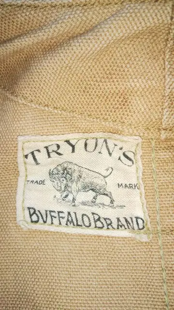 TRYON'S ANTIQUE HUNTING VEST 1910?