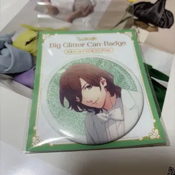 우타프리 카르나이 배지 스자쿠 레이지