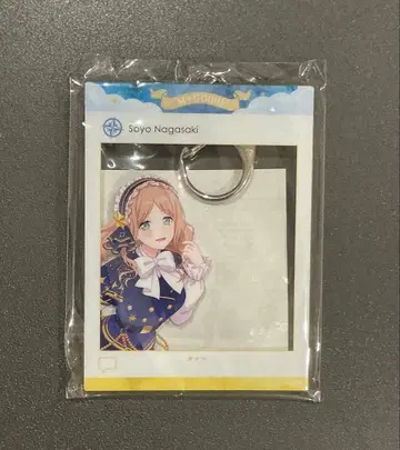 나가사키 소요 아크릴 키링