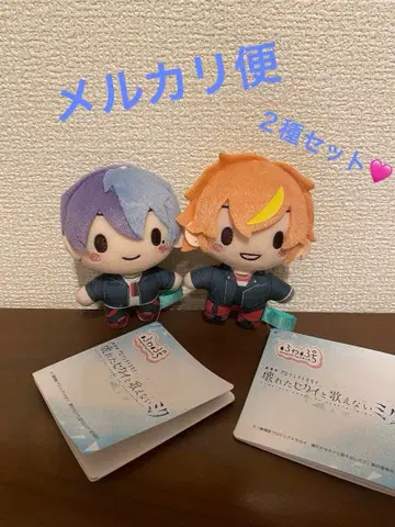 프로세카 후와푸치