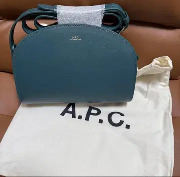 아페쎄 하프문 그린 숄더백