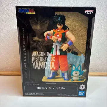 [미개봉 새상품] 드래곤볼 History Box 야무치 피규어