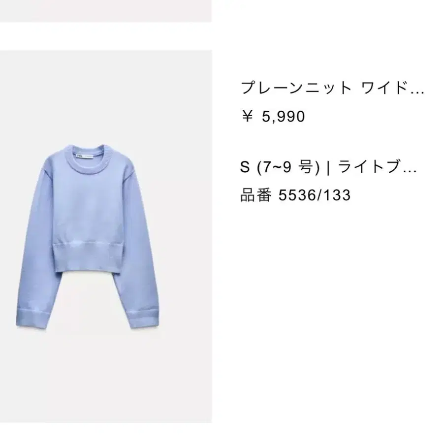 4번째 상품 이미지