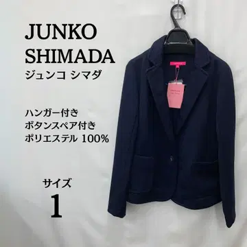 택 포함 새상품 JUNKO SHIMADA 자켓 네이비 사이즈 1