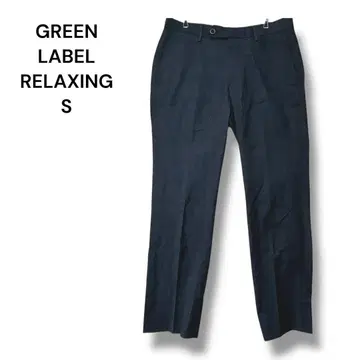 그린 라벨 릴랙싱 슬랙스 S 네이비 슬림 심플