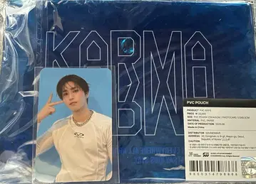 스키즈 KARMA 팝업 PVC 파우치 트레이딩 카드 한