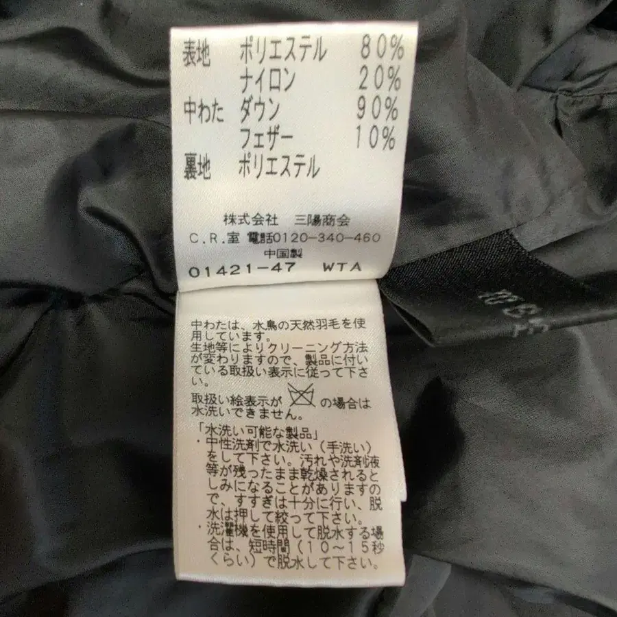 10번째 상품 이미지