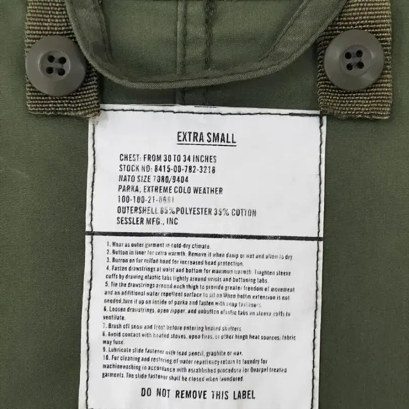 10번째 상품 이미지