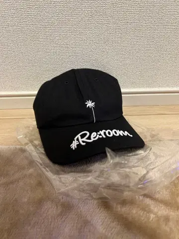 Reroom 모자 캡