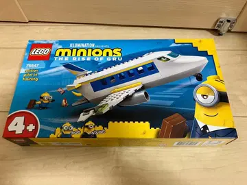 레고 미니언즈 훈련 중인 파이롯트 비행기 미사용 75547