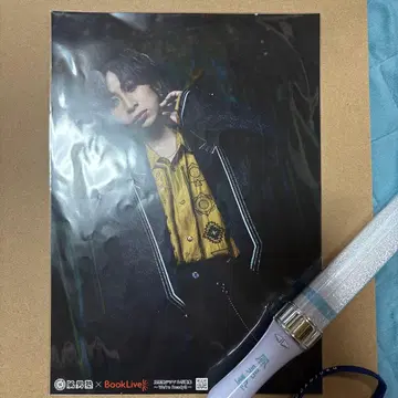 후단주 유키칸타 포트레이트 응원봉