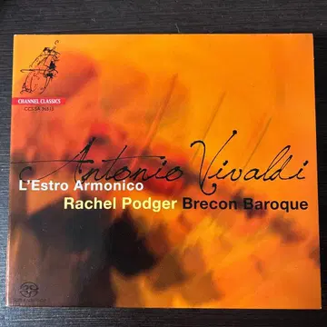 Vivaldi: L'Estro Armonico (2CD)