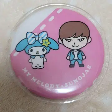 My Melody x Sungjae 핀 배지