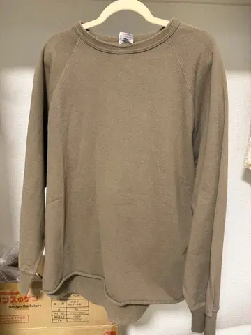 WALLA WALLA SPORT 트레이닝복 X-LARGE 베이지