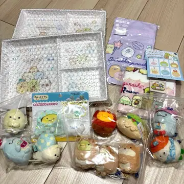 스미코구라시 새상품 많이 세트