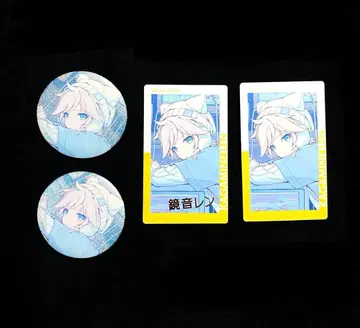 카가미네 렌 프로세카