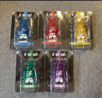 아라시 베어브릭 5세트