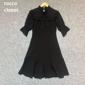 tocco closet 프릴 장식 블랙 리브 원피스