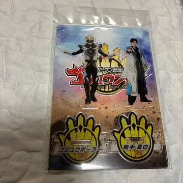 새상품 고쥬우쟈 아크릴 스탠드 쿠마데 마시로 고쥬우폴러 기무라 카이키