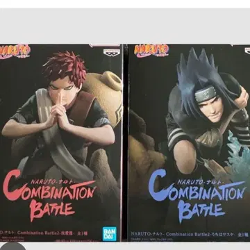 NARUTO Combination Battle 2 우치하 사스케 가아라