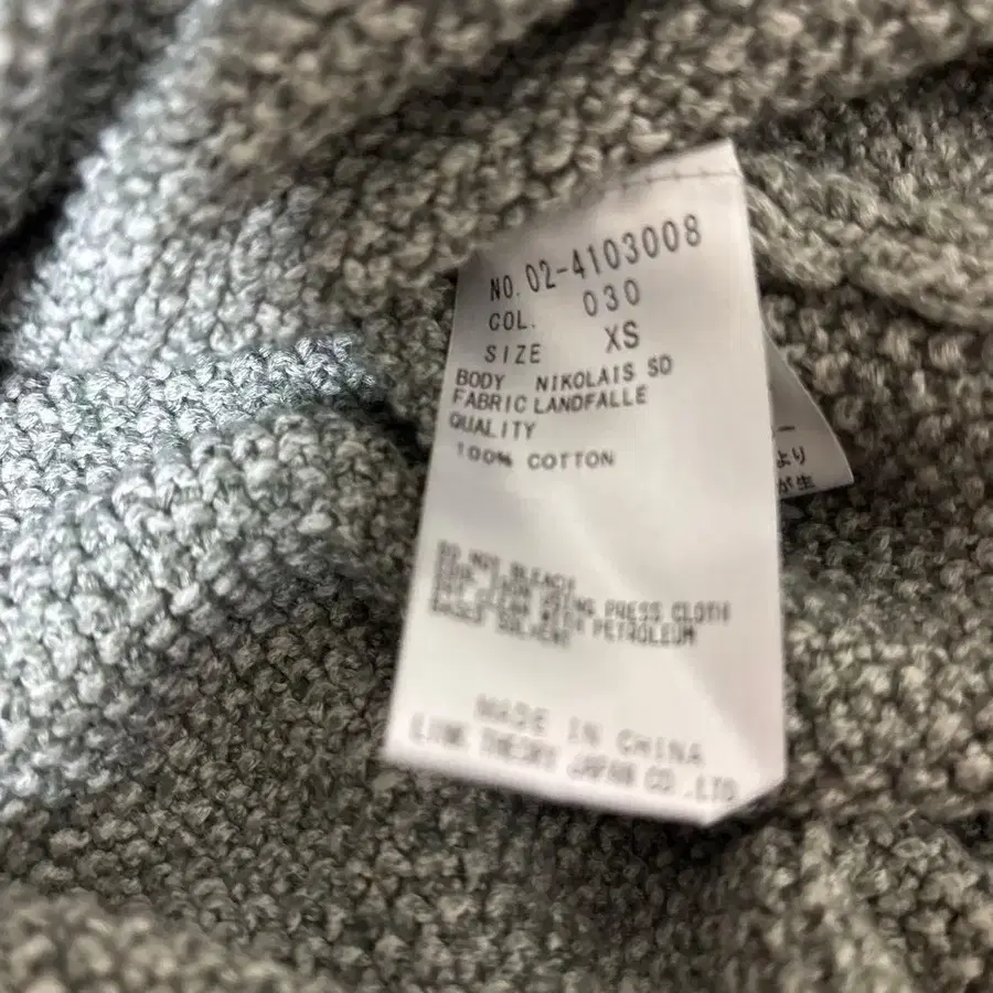 6번째 상품 이미지