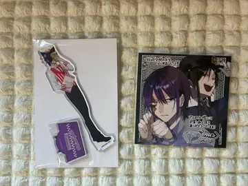 망각 배터리 학원장 아시야 도만 묶음 판매