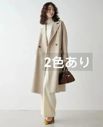 GALLARDAGALANTE (개럴개런트) 체스터 코트