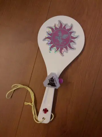 계속 한밤중이면 좋을 텐데 응원봉