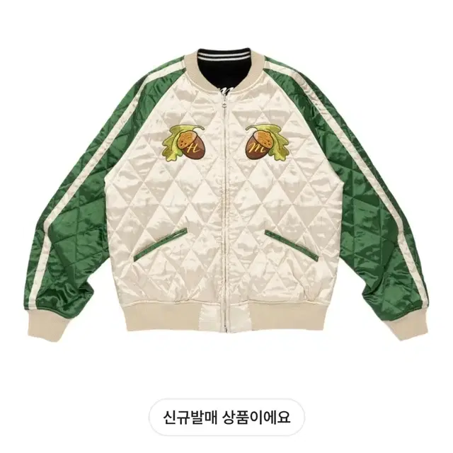 휴먼 메이드 휴먼 호프 수베니어 자켓 그린 방탄소년단 제이홉 의류 옷