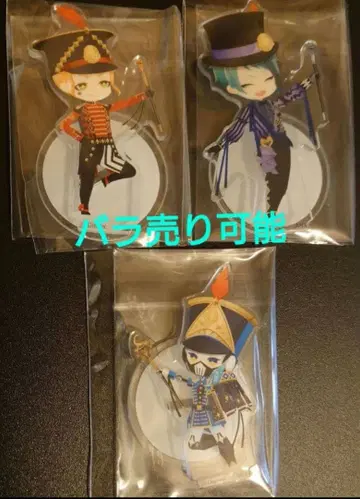 트위스테 미니 아크릴 스탠드 플레이풀 케이트 제이드 오르토