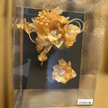 오렌지 꽃 장식 세트 헤어콤